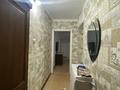 2-комнатная квартира · 42 м² · 2/4 этаж, мкр №7 18 за 250 000 ₸ в Алматы, Ауэзовский р-н — фото 7