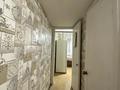 2-комнатная квартира · 42 м² · 2/4 этаж, мкр №7 18 за 250 000 ₸ в Алматы, Ауэзовский р-н — фото 8