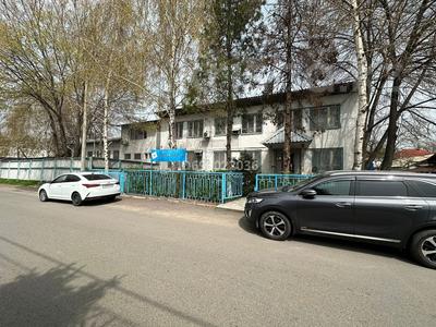 Свободное назначение • 1300 м² за 12 млн 〒 в Алматы, Медеуский р-н