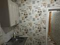 2-комнатная квартира · 44.1 м² · 1/5 этаж, Мкр. Юбилейный 1 — Магазин Акжол за 11.1 млн ₸ в Кокшетау — фото 14