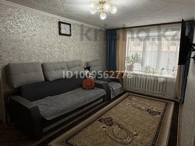2-бөлмелі пәтер · 44.1 м² · 1/5 қабат, Мкр. Юбилейный 1 — Магазин Акжол, Магазин Тулпар, бағасы: 10.5 млн ₸ в Кокшетау