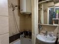 2-комнатная квартира · 44.1 м² · 1/5 этаж, Мкр. Юбилейный 1 — Магазин Акжол за 11.1 млн ₸ в Кокшетау — фото 8