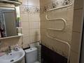 2-комнатная квартира · 44.1 м² · 1/5 этаж, Мкр. Юбилейный 1 — Магазин Акжол за 11.1 млн ₸ в Кокшетау — фото 9