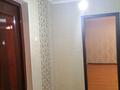 2-комнатная квартира · 54 м² · 9/10 этаж, Майкудук, Восток-3 мкр 13 за 160 000 ₸ в Караганде, Алихана Бокейханова р-н — фото 2