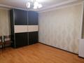 2-комнатная квартира · 54 м² · 9/10 этаж, Майкудук, Восток-3 мкр 13 за 160 000 ₸ в Караганде, Алихана Бокейханова р-н — фото 5