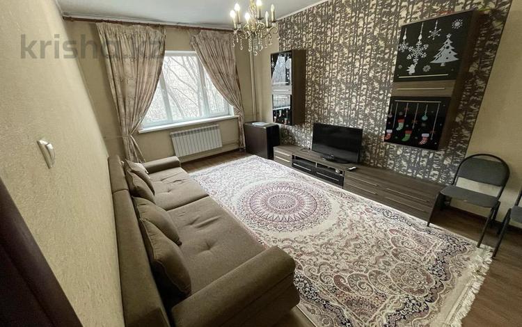 Купить 3 Комнатную Квартиру Восточный 2