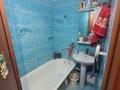 2-комнатная квартира · 46 м² · 3/5 этаж, Сарыарка 35 — Помогу Оформить Ипотеку за 19.8 млн ₸ в Астане — фото 13