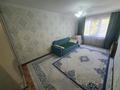 2-комнатная квартира · 46 м² · 3/5 этаж, Сарыарка 35 — Помогу Оформить Ипотеку за 19.8 млн ₸ в Астане