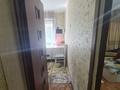 2-комнатная квартира · 46 м² · 3/5 этаж, Сарыарка 35 — Помогу Оформить Ипотеку за 19.8 млн ₸ в Астане — фото 7