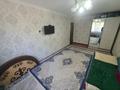 2-комнатная квартира · 46 м² · 3/5 этаж, Сарыарка 35 — Помогу Оформить Ипотеку за 19.8 млн ₸ в Астане — фото 2