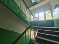 2-комнатная квартира · 46 м² · 3/5 этаж, Сарыарка 35 — Помогу Оформить Ипотеку за 19.8 млн ₸ в Астане — фото 12