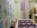 3-бөлмелі пәтер · 99 м² · 4 қабат, 16-й мкр 63 — лепес, бағасы: 33 млн ₸ в Актау — фото 3
