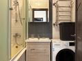 2-комнатная квартира · 53 м² · 9/9 этаж, Жандосова 34А — Ауэзова за 370 000 ₸ в Алматы, Бостандыкский р-н — фото 8