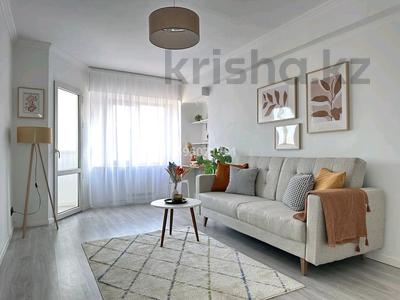3-комнатная квартира · 69.5 м² · 9/9 этаж, Назарбаева 77 за 56 млн ₸ в Алматы, Алмалинский р-н