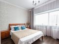 3-комнатная квартира · 90 м² · 3/36 этаж, Достык 5/1 — Сауран за 25 000 ₸ в Астане, Есильский р-н — фото 3
