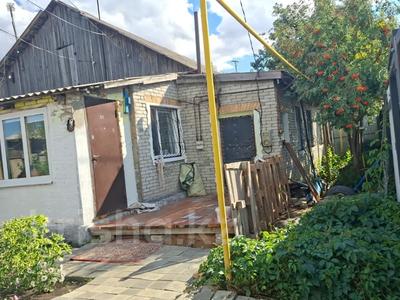 Часть дома · 3 комнаты · 56.4 м² · 4.6 сот., 40 лет октября 22 за 15 млн ₸ в Костанайской обл.