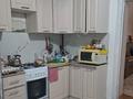 Часть дома · 3 комнаты · 56.4 м² · 4.6 сот., 40 лет октября 22 за 15 млн ₸ в Костанайской обл. — фото 9