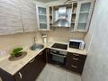 2-комнатная квартира · 48 м² · 4/5 этаж, Можайского 11 — Бухар Жырау / Ермекова за 17 000 〒 в Караганде, Казыбек би р-н — фото 4