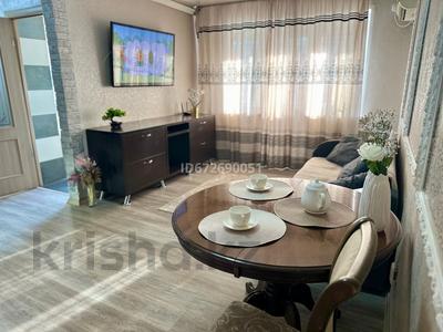 2-комнатная квартира · 48 м² · 4/5 этаж, Можайского 11 — Бухар Жырау / Ермекова за 17 000 〒 в Караганде, Казыбек би р-н