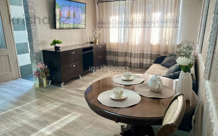 2-комнатная квартира · 48 м² · 4/5 этаж, Можайского 11 — Бухар Жырау / Ермекова за 17 000 〒 в Караганде, Казыбек би р-н — фото 8