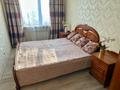 2-комнатная квартира · 48 м² · 4/5 этаж, Можайского 11 — Бухар Жырау / Ермекова за 17 000 〒 в Караганде, Казыбек би р-н — фото 3
