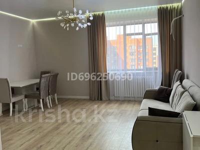 Аренда квартир в Абай обл.: 3-комнатная квартира · 86.5 м² · 8/9 этаж, Посмакова 94 за 550 000 〒 3-комнатная квартира · 86.5 м² · 8/9 этаж, Посмакова 94 за 550 000 〒 в Семее