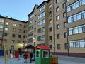 4-комнатная квартира · 127 м² · 4/6 этаж, Найманбаева 196 за 79.9 млн ₸ в Семее — фото 32