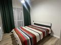 4-комнатная квартира · 127 м² · 4/6 этаж, Найманбаева 196 за 79.9 млн ₸ в Семее — фото 6
