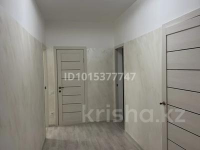 2-бөлмелі пәтер · 57.7 м² · 5/9 қабат, Самғау ш/а, Ул.Ырысты 46/5 — Пересечение ул.Рыскулова-Емцова,сзади Бакорда Строй Сити, бағасы: 260 000 ₸ в Алматы, Алатауский р-н