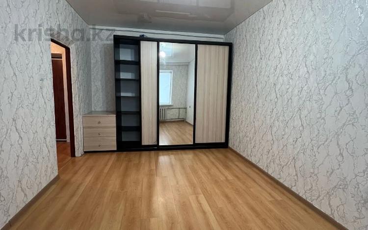 1-комнатная квартира · 45 м² · 9/9 этаж, мкр Жана Орда 9 за 110 000 ₸ в Уральске — фото 14