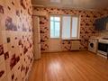 1-комнатная квартира · 45 м² · 9/9 этаж, мкр Жана Орда 9 за 110 000 ₸ в Уральске — фото 13
