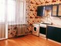 1-комнатная квартира · 45 м² · 9/9 этаж, мкр Жана Орда 9 за 110 000 ₸ в Уральске — фото 4