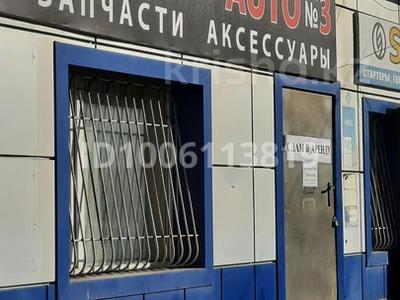 Магазины и бутики, склады, сельское хозяйство · 30 м² за 90 000 〒 в Костанае