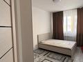 2-комнатная квартира · 55 м² · 4/9 этаж, Ырысты 46/6, 46/7, 46/8, 46/10, 46/11, 46/12, 46/13 за 260 000 ₸ в Алматы, Алатауский р-н — фото 4