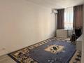 2-комнатная квартира · 55 м² · 4/9 этаж, Ырысты 46/6, 46/7, 46/8, 46/10, 46/11, 46/12, 46/13 за 260 000 ₸ в Алматы, Алатауский р-н — фото 5