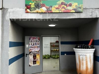 Свободное назначение, магазины и бутики · 40 м² за 400 000 ₸ в Алматы, Наурызбайский р-н