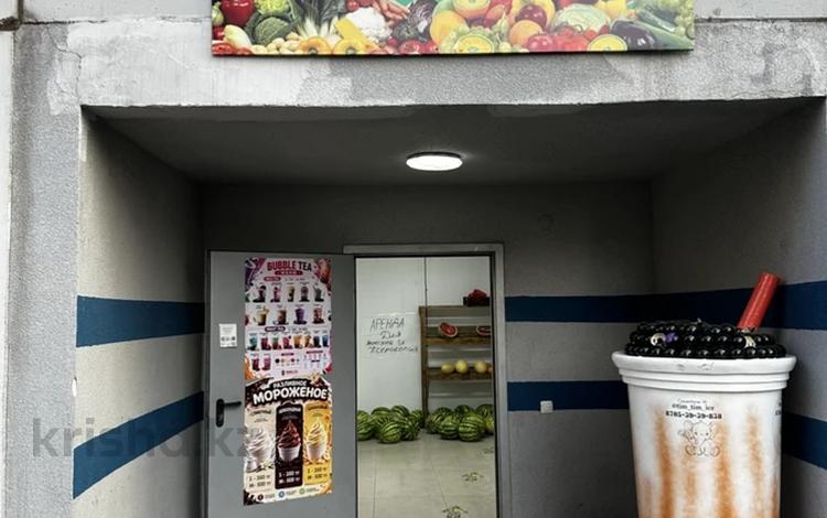 Свободное назначение, магазины и бутики · 40 м² за 400 000 ₸ в Алматы, Наурызбайский р-н — фото 2