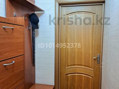 3 бөлме · 64 м² · 6/9 қабат, Гүлдер 3 ш/а., Мкр Юго-Восток, мкр Гульдер 1 17, бағасы: 106 000 ₸ в Караганде, Казыбек би р-н