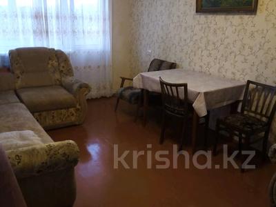 2-бөлмелі пәтер · 46 м² · 4/5 қабат, Чайковского — Жабаева, бағасы: 130 000 〒 в Петропавловске