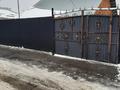 Отдельный дом · 4 комнаты · 110 м² · 3.7 сот., мкр Нур Алатау 44 — Мамыр за 70 млн ₸ в Алматы, Бостандыкский р-н — фото 15