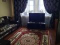 Отдельный дом · 4 комнаты · 110 м² · 3.7 сот., мкр Нур Алатау 44 — Мамыр за 70 млн ₸ в Алматы, Бостандыкский р-н — фото 6