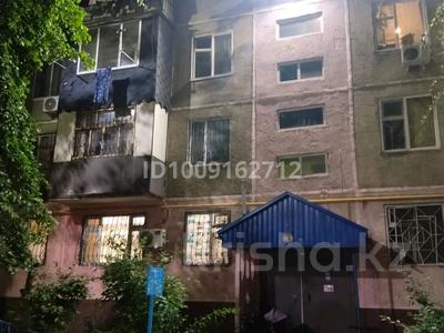 1-бөлмелі пәтер · 31 м², мкр Самал 39, бағасы: 8.5 млн ₸ в Таразе