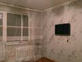 1-комнатная квартира · 31 м², мкр Самал 39 за 8.5 млн ₸ в Таразе — фото 5