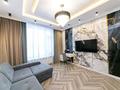 1-бөлмелі пәтер · 48.5 м² · 5 қабат, Туран 22/1, бағасы: 50 млн ₸ в Астане, Есильский р-н