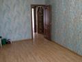 2-комнатная квартира · 51.7 м² · 5/5 этаж, мкр №3 12а за 34 млн ₸ в Алматы, Ауэзовский р-н — фото 5