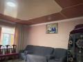 Часть дома · 5 комнат · 600 м² · 6 сот., Гагарин 18 — Город за 28 млн ₸ в Туркестане — фото 7