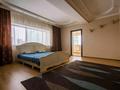 3-комнатная квартира · 130 м² · 16/41 этаж, Достык 5 — Акмешит за 30 000 ₸ в Астане, Есильский р-н — фото 5