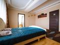 3-комнатная квартира · 130 м² · 16/41 этаж, Достык 5 — Акмешит за 30 000 ₸ в Астане, Есильский р-н — фото 7