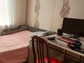 2-комнатная квартира · 42.6 м² · 5/5 этаж, мкр Орбита-4 за 29.9 млн ₸ в Алматы, Бостандыкский р-н — фото 10