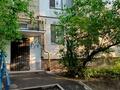 2-комнатная квартира · 42.6 м² · 5/5 этаж, мкр Орбита-4 за 29.9 млн ₸ в Алматы, Бостандыкский р-н — фото 20